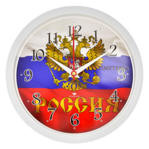 140013 21 Век 2222-274